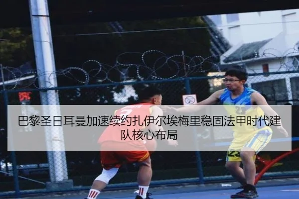 img_1783024750799_1072_1_488.jpg